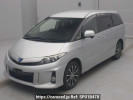 Toyota Estima Hybrid AHR20W