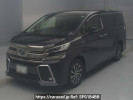 Toyota Vellfire Hybrid AYH30W