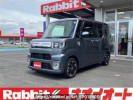 Daihatsu Wake LA700S