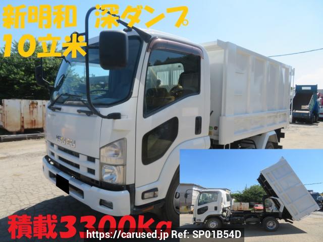 Buy Used 2013 Isuzu Forward FRR90S1 (SP01B54D) | Japanese
