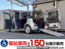 Nissan Cube Z12