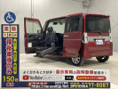 Daihatsu Tanto LA600S
