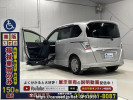 Honda Freed hybrid GP3