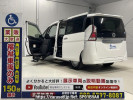 Nissan Serena C27