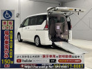 Nissan Serena GC27
