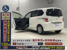 Honda Freed GB3
