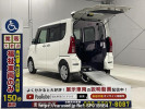 Daihatsu Tanto LA650S