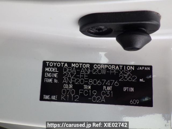 Used 2009 AT toyota alphard ANH20W Image[12]