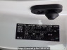 Used 2009 AT toyota alphard ANH20W Image[12]