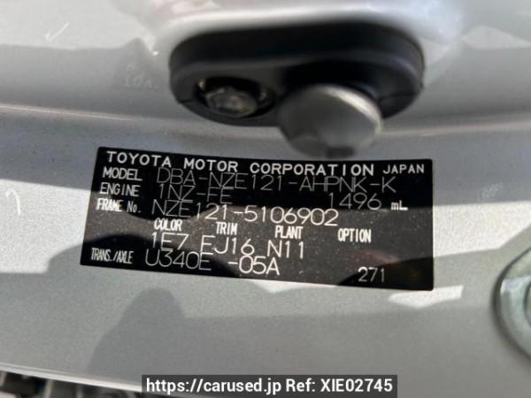 Used 2006 AT toyota corolla-runx NZE121 Image[10]