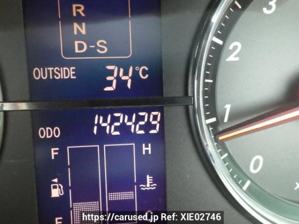 Used 2006 AT toyota mark-x GRX120 Image[21]