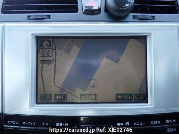 Used 2006 AT toyota mark-x GRX120 Image[24]