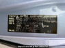 Used 2008 AT toyota noah ZRR70G Image[10]