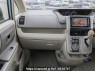 Used 2008 AT toyota noah ZRR70G Image[20]
