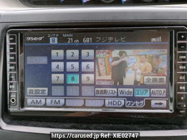 Used 2008 AT toyota noah ZRR70G Image[25]