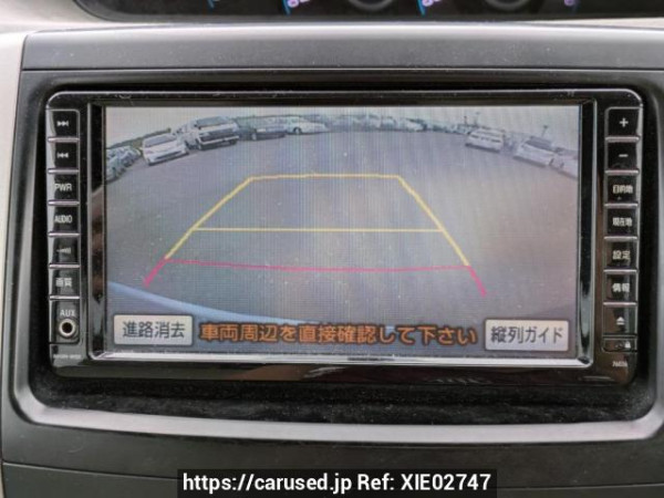 Used 2008 AT toyota noah ZRR70G Image[26]