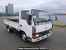 Used 1992 MT mitsubishi canter-guts FB308B Image[0]