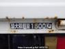 Used 1992 MT mitsubishi canter-guts FB308B Image[11]