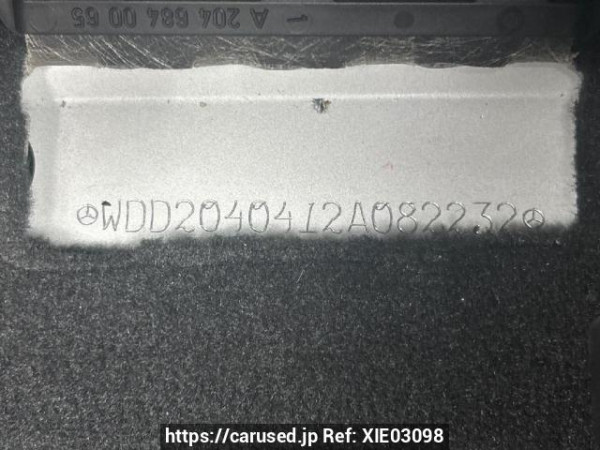 Used 2007 AT mercedes-benz c-class 204041 Image[10]