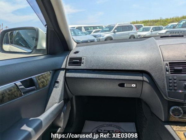 Used 2007 AT mercedes-benz c-class 204041 Image[16]