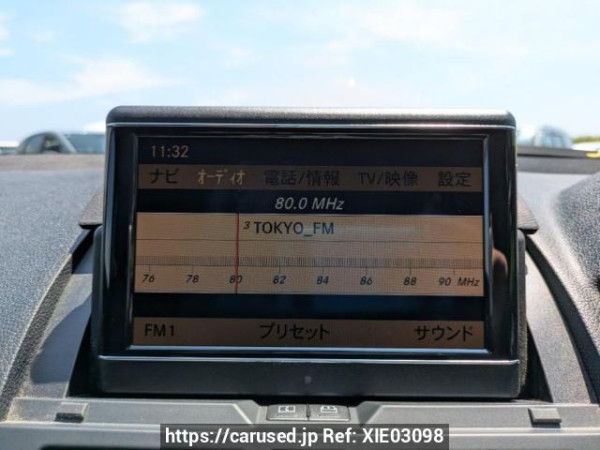 Used 2007 AT mercedes-benz c-class 204041 Image[18]