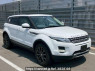 Used 2014 AT land-rover range-rover-evoque LV2A Image[0]