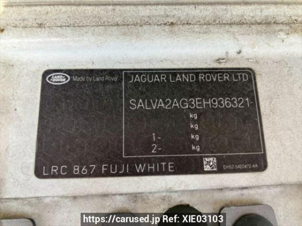 Used 2014 AT land-rover range-rover-evoque LV2A Image[11]