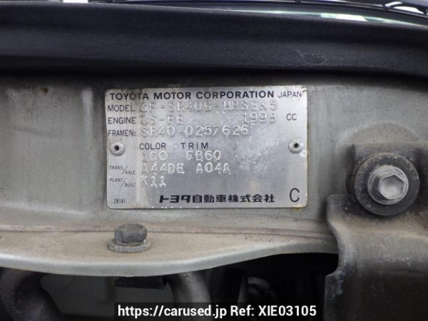 Used 2001 AT toyota townace-noah SR40G Image[12]