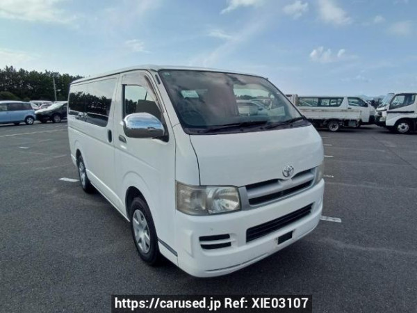 Used 2005 AT toyota regiusace-van KDH200V Image[0]