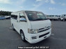 Used 2005 AT toyota regiusace-van KDH200V Image[0]