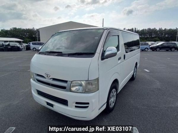 Used 2005 AT toyota regiusace-van KDH200V Image[2]