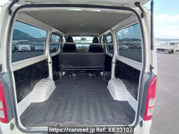 Used 2005 AT toyota regiusace-van KDH200V Image[8]