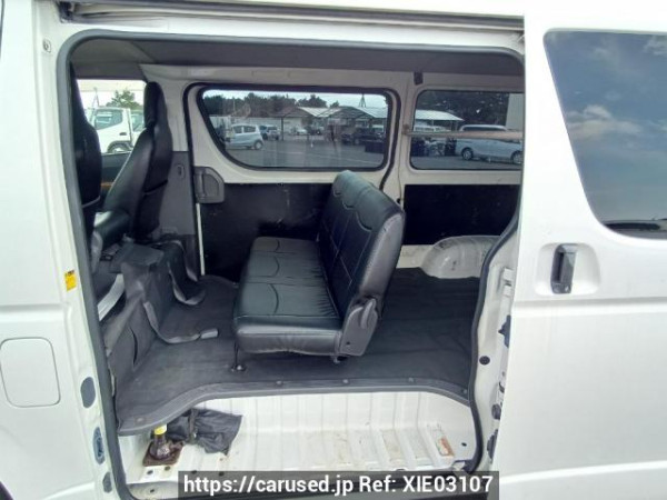 Used 2005 AT toyota regiusace-van KDH200V Image[15]