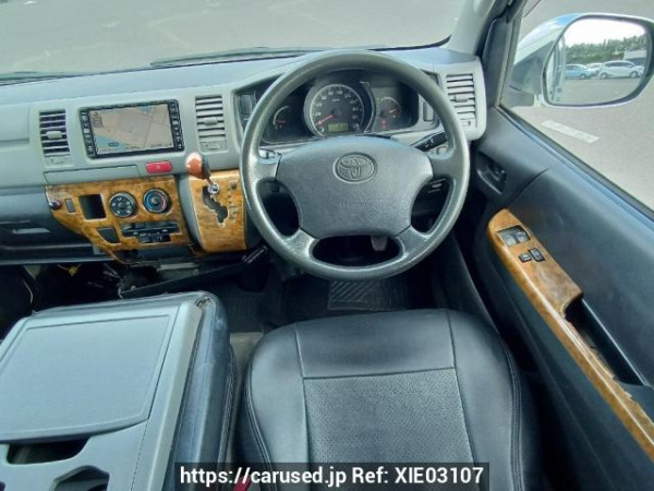 Used 2005 AT toyota regiusace-van KDH200V Image[18]