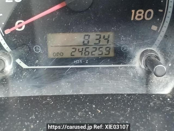 Used 2005 AT toyota regiusace-van KDH200V Image[20]