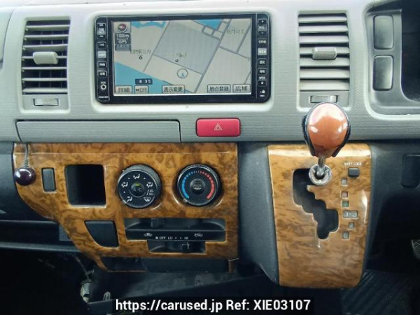 Used 2005 AT toyota regiusace-van KDH200V Image[21]