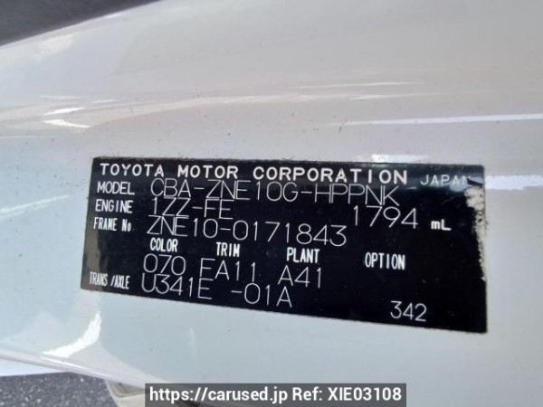 Used 2004 AT toyota wish ZNE10G Image[11]