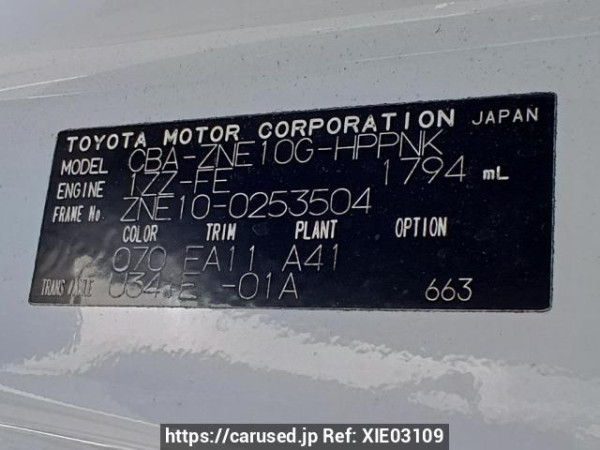 Used 2005 AT toyota wish ZNE10G Image[10]