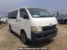 Toyota Hiace Van KDH205V