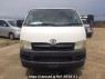 Used 2006 AT toyota hiace-van KDH205V Image[1]