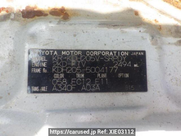 Used 2006 AT toyota hiace-van KDH205V Image[10]