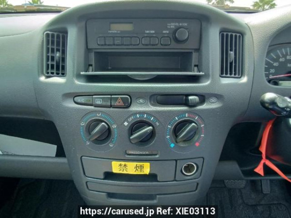 Used 2007 AT toyota succeed-van NCP51V Image[23]