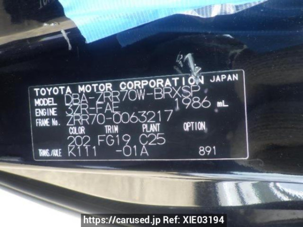 Used 2007 AT toyota voxy ZRR70W Image[10]