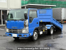 Isuzu Elf Truck NKR85AN