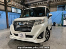 Daihatsu Thor M900S