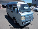 Subaru Sambar TV2