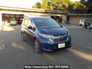 Honda Freed hybrid GB7