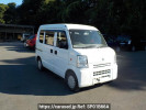 Suzuki Every DA64V