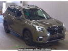 Subaru Forester SK5