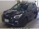 Subaru Forester SK5